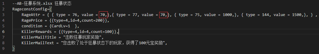 图片[24]|清渊冰雪打金版服务器架设教程（Linux）|TechTink技术微匠