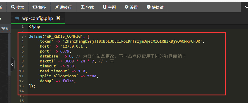图片[1]|Redis Object Cache Pro v1.23.1 开心版(GPL授权)|TechTink技术微匠