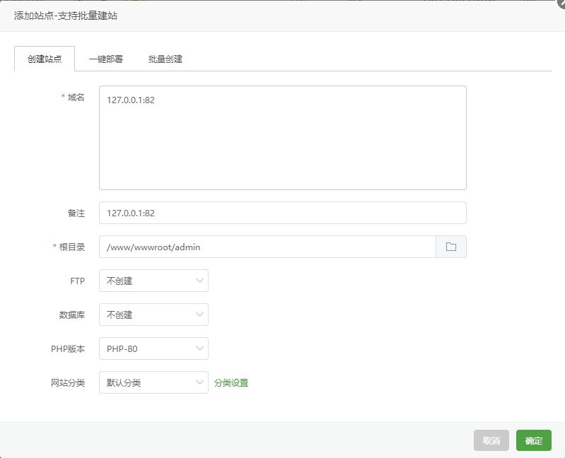 图片[15]|清渊冰雪打金版服务器架设教程（Linux）|TechTink技术微匠