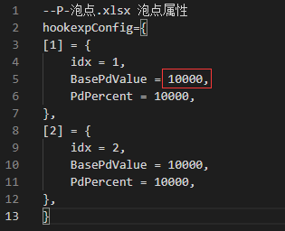 图片[23]|清渊冰雪打金版服务器架设教程（Linux）|TechTink技术微匠