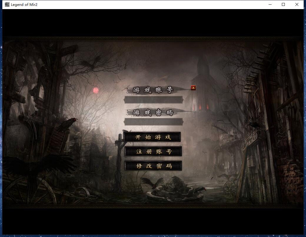我本沉默金币版传奇版本GOM引擎|TechTink技术微匠