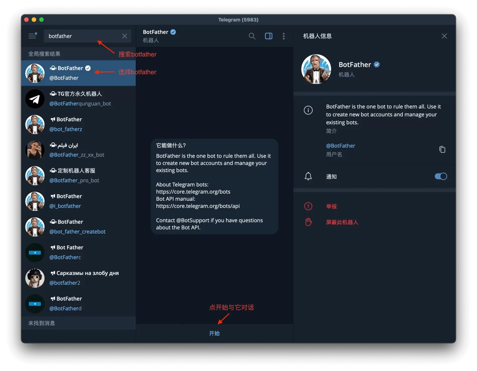 图片[1]|Epusdt搭建对接独角数卡|TechTink技术微匠