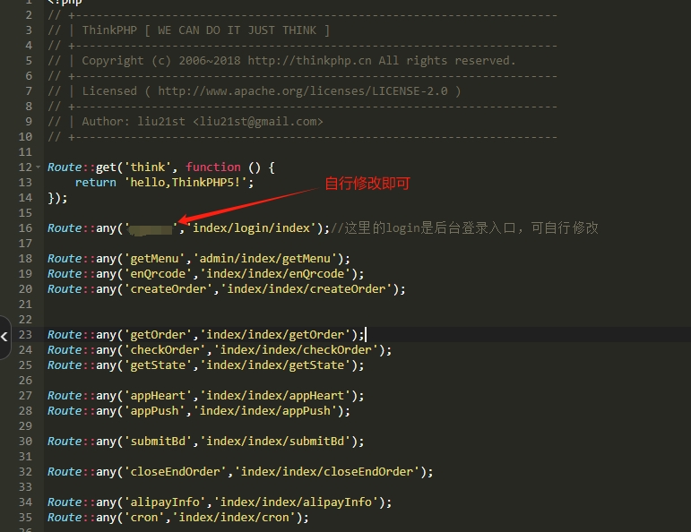 图片[1]|V免签PHP二开版源码带SDK+手机PC挂机软件搭建记录|TechTink技术微匠