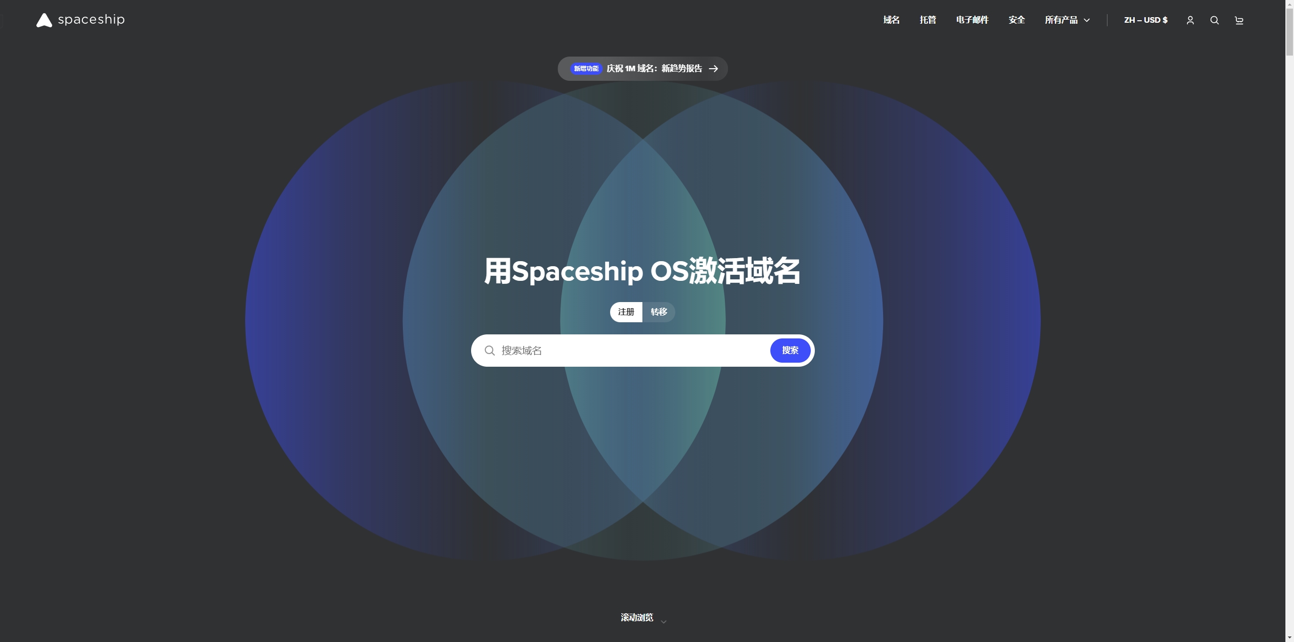 图片[1]|SpaceShip成功购买XYZ域名并在CloudFlare上管理|TechTink技术微匠