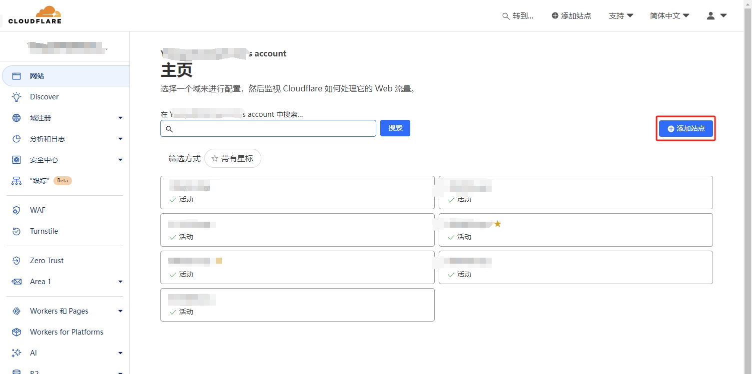 图片[4]|SpaceShip成功购买XYZ域名并在CloudFlare上管理|TechTink技术微匠