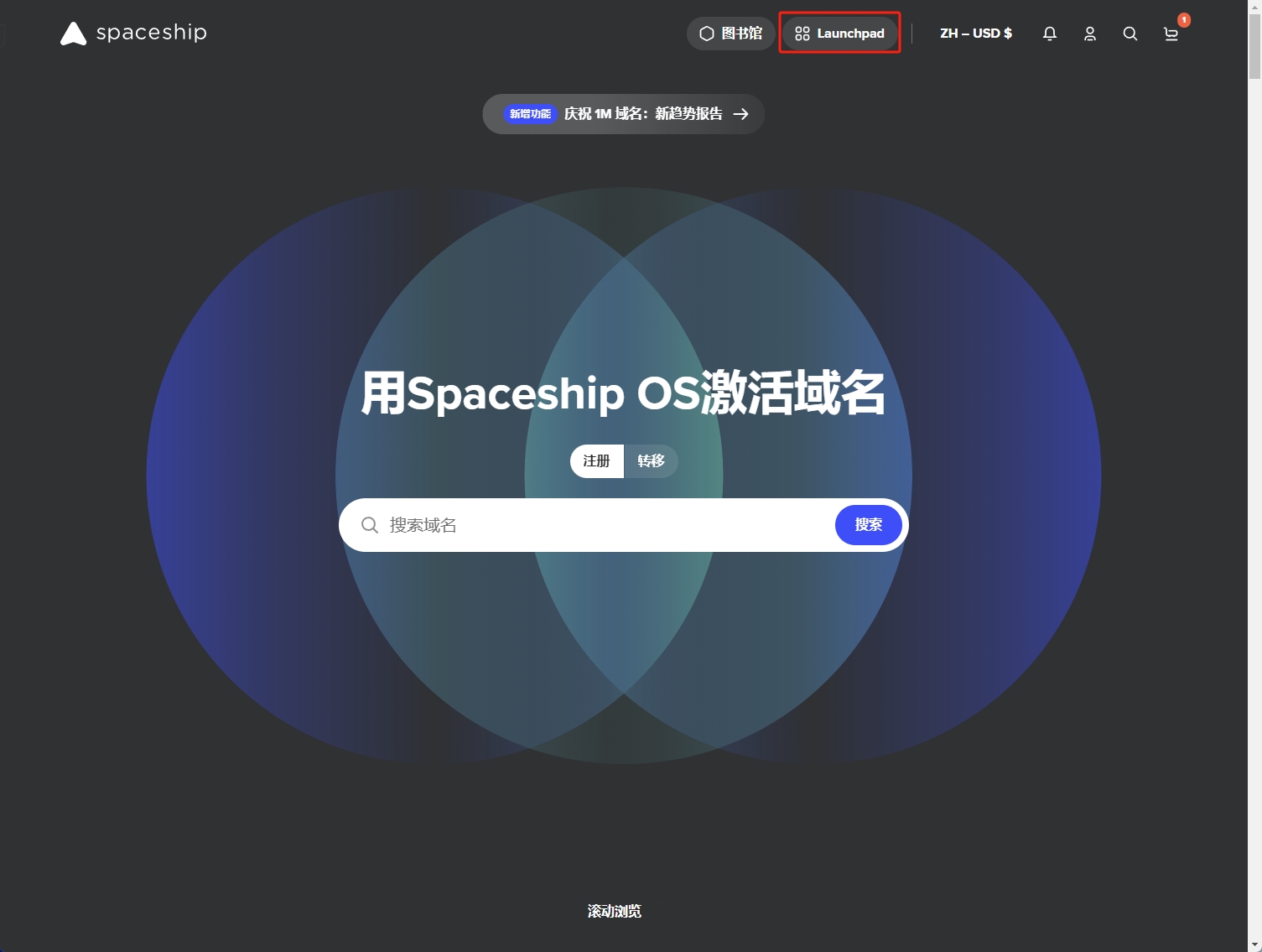 图片[8]|SpaceShip成功购买XYZ域名并在CloudFlare上管理|TechTink技术微匠