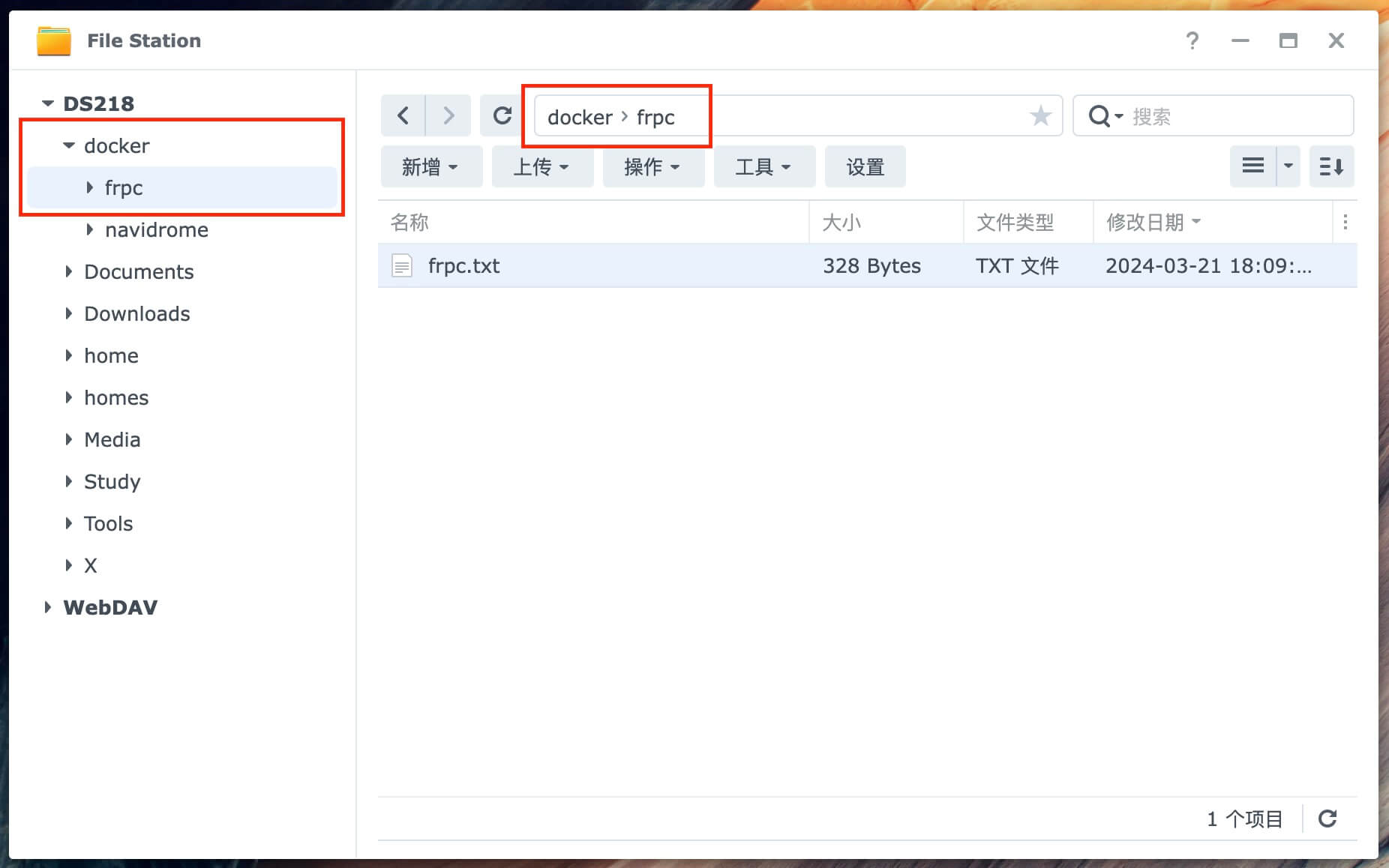 图片[2]|群晖NAS使用Docker安装配置frpc内网穿透教程|TechTink技术微匠