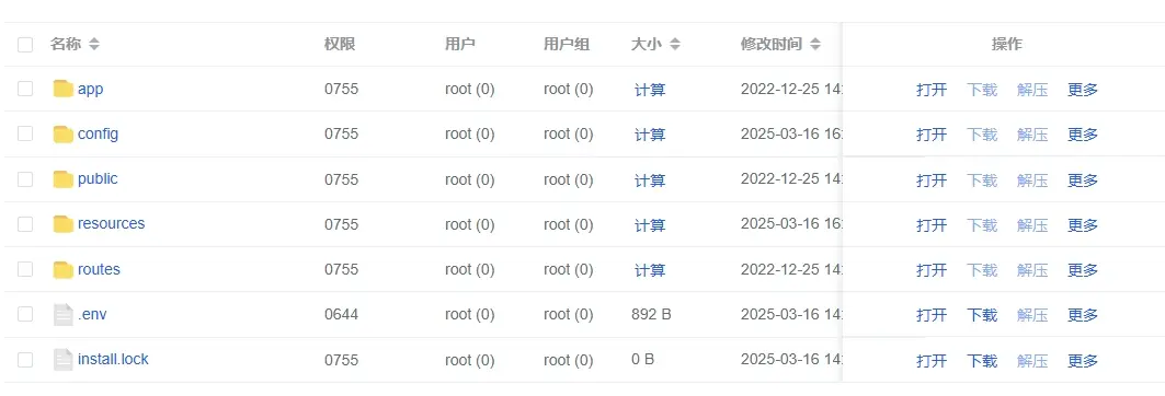 图片[1]|基于1Panel面板搭建独角数卡：开源站长自动化售货解决方案|TechTink技术微匠